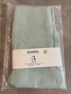 Konny コニー ソフトモダール ハイウエストレギンス ミント 80サイズ