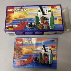 LEGOレゴ】オールドレゴ6040 鍛冶屋 お城シリーズ 1984年 - メルカリ