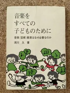 はな様 リクエスト 4点 まとめ商品