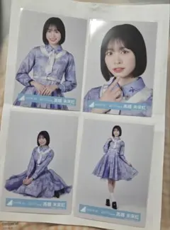 日向坂46 正源司陽子 生写真 4種コンプ - メルカリ