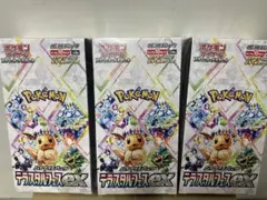 新品未開封　シュリンク付ハイクラスパックテラスタルフェス　ポケモンカードゲーム