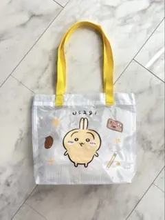 Chikawa ちいかわ うさぎ ビニール メッシュ トートバッグ イエロー