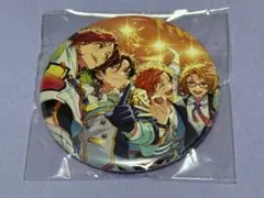 あんスタ　アートコレクション　購入特典缶バッジ