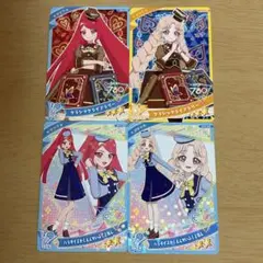 ひみつのアイプリ　カード 4枚セット サクラ タマキ