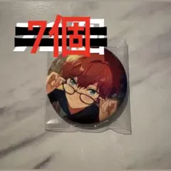 2026年最新】天城一彩 缶バッジ スカウトの人気アイテム - メルカリ