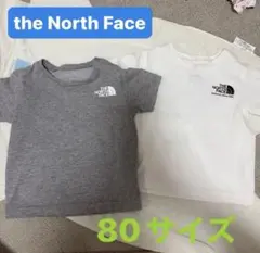 美品 THE NORTH FACE Tシャツ 80cm セット