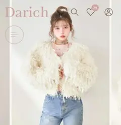 【新品未開封品】カラーループニットカーディガン