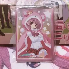 2026年最新】マカロン ティンクル☆くるせいだーすの人気アイテム