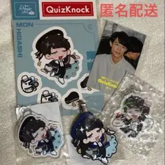 2025年最新】東問 ステッカーの人気アイテム - メルカリ