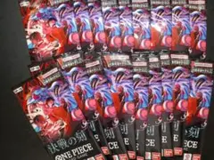 遊戯王未開封パックアブソリュートパワーフォース絶版 - メルカリ