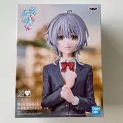 ３つ目半額 弱キャラ友崎くん　菊池風香フィギュア