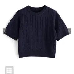 GRL ケーブル編み半袖ニットトップス ネイビー gn135