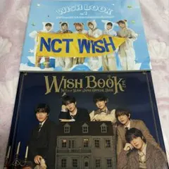 NCT WISH 会報