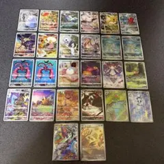 ポケモンカード　AR CHR まとめ売り　26枚
