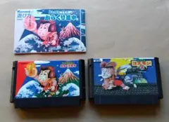 Item thumbnail for item b3480200-b311-4801-8ac0-576711a70cba