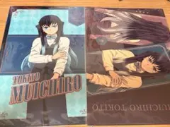 鬼滅の刃 モクテル 時透無一郎 ロト クリアファイル