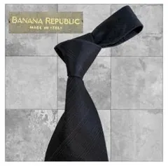 バナナリパブリック　ダークグレー ジャガード　ネクタイ