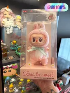 楓ちゃん☆【新品】POPMART MOKOKO 第3代 ぬいぐるみ 楓ちゃん☆【新品】POPMART MOKOKO 第3代 ぬいぐるみ POP MART