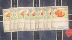 ポケモンカード なかよしポフィン 11枚セット