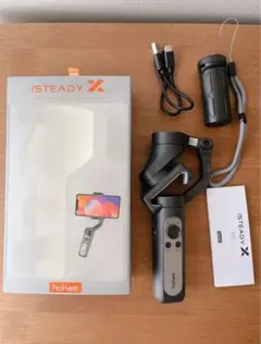 【ジャンク】iSteady X スマートフォン用ジンバル