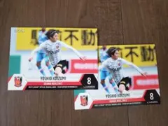 2025年最新】小泉佳穂 サインの人気アイテム - メルカリ