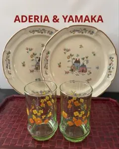 オールドアラビア Arabia Maisema vadi 35cm大皿 オールドアラビア Arabia Maisema vadi 35cm大皿 - メルカリ