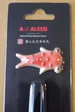 アレッシ　箸と箸置　新品　ALESSI　故宮博物院　台湾のサムネイル