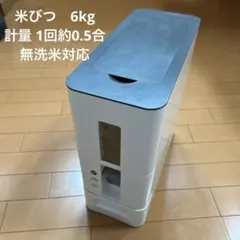 Item thumbnail for item 6ed428f7-49ee-4977-a771-badbd87c57f6