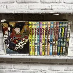 でろでろ　押切蓮介　1-16巻　全巻セット