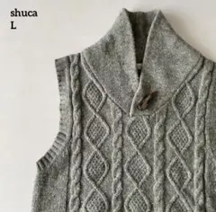 ＊シュカ グローバルワーク グレーケーブル編みニットベストL