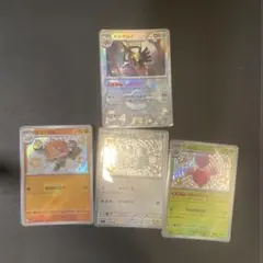 ポケモンカードセット 色違い モンスターボールミラー