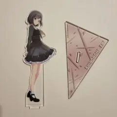 プロジェクトセカイ　アクリルスタンド　東雲絵名