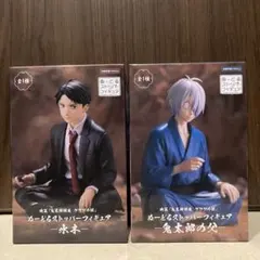 2026年最新】鬼太郎誕生ゲゲゲの謎フィギュアの人気アイテム - メルカリ