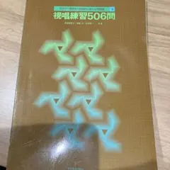 Item thumbnail for item c5733b71-3b9e-4178-86e0-245565c63dbe