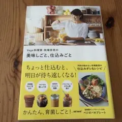 Item thumbnail for item 691d3ee7-3074-497f-b79e-e7d37c0bd30a