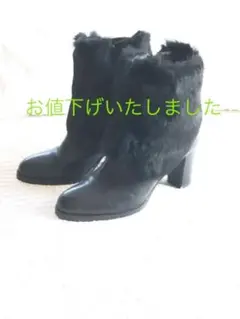 Luca Grossi ショートブーツ