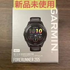2026年最新】Forerunner 265の人気アイテム - メルカリ
