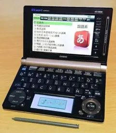 メルカリ