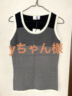 yちゃん様専用のサムネイル