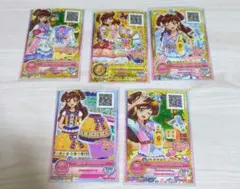 アイカツスターズ カード トロピカルビーチコーデ 二階堂ゆず