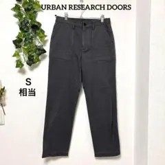 美品【アーバンリサーチ】DOORS グレーパンツ 綿 Ｓ相当 シンプル