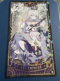 リゼ・ヘルエスタ タロット レア