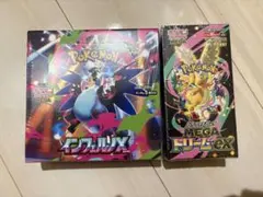 ポケモンカードゲーム インフェルノX未開封パック 2BOX 60パック封入率