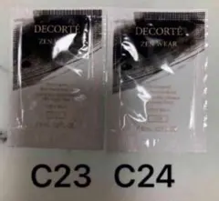 コスメデコルテ　ゼンウェアフルイド　C23 C24