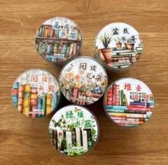 RIKO様 リクエスト 3点 まとめ商品