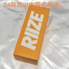 2025年最新】riize ペンライト 公式の人気アイテム - メルカリ