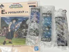 一番くじ ドラゴンボール　アクリルスタンド、チャームセット