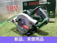 BOSCH GKS 18 V-LI コードレス丸ノコ【左利き用】 - メルカリ