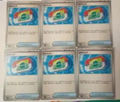 ポケモンカード ポケパッド 6枚セット