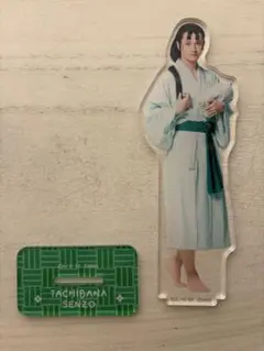 2025年最新】湯本健一の人気アイテム - メルカリ